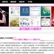 49图库澳门开奖2024最新消息